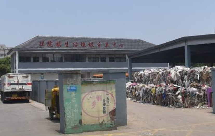 1616378025728915.png 360截图20210322093542863.png