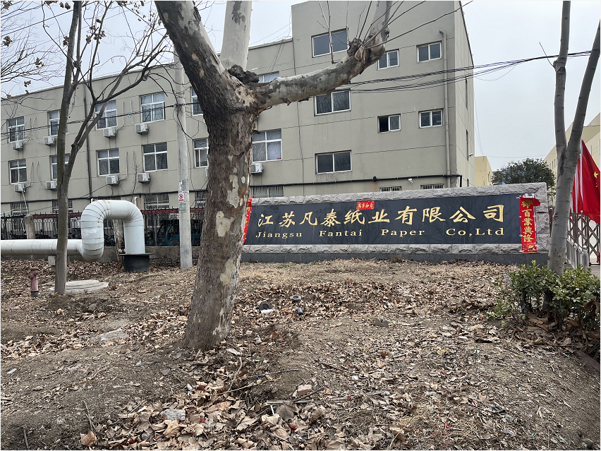 1644566744564576.png 2.png