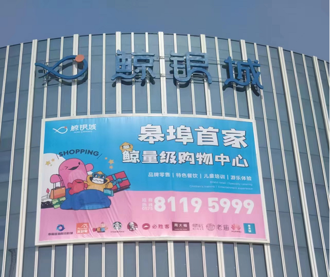 1651198866851082.png 1.png