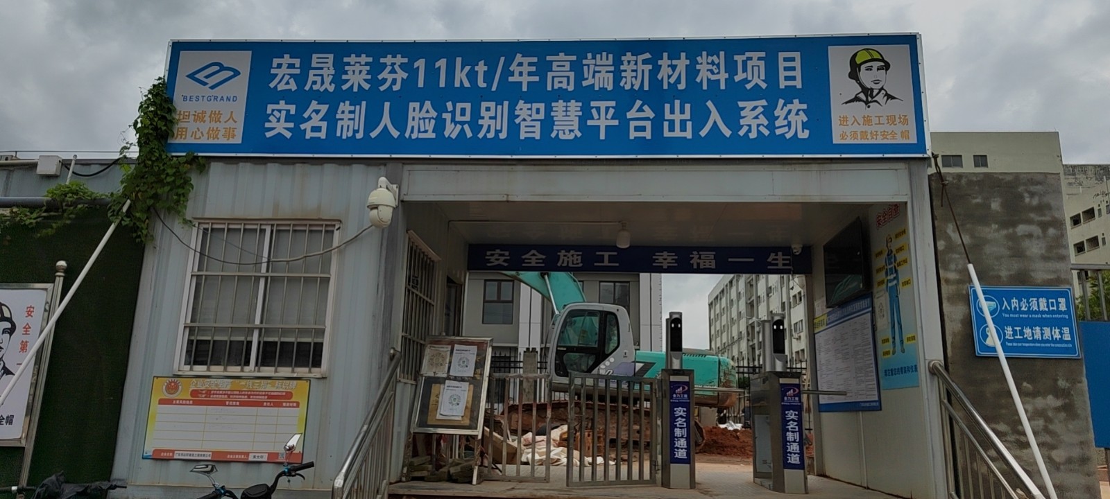 1655772472972991.jpg 1.jpg