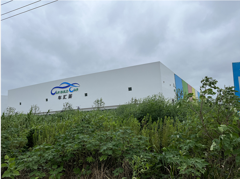 1662433156135464.png 1.png