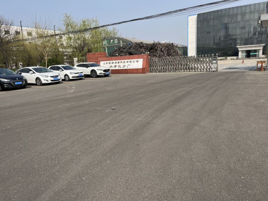 1679970885182153.png 1.png