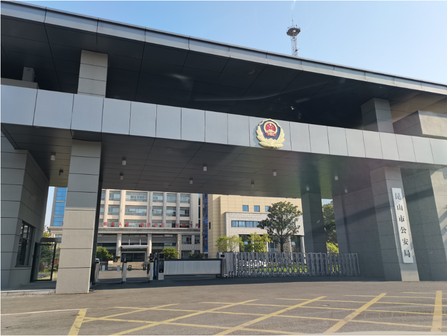 1681095797982630.png 1.png