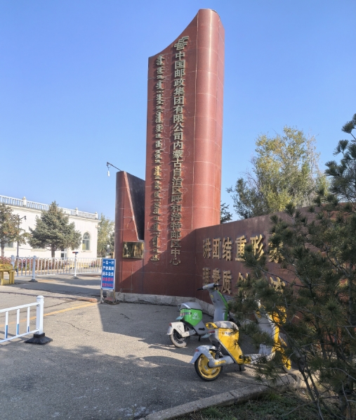 1729731376439827.png 1.png