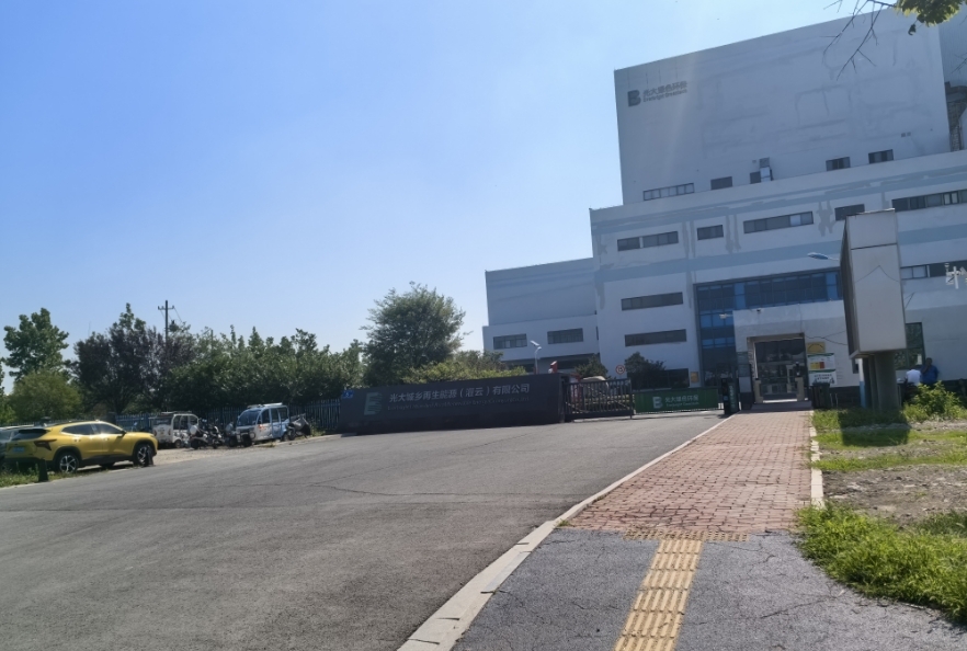 1752030176668801.png 1.png