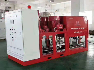 高压细水雾灭火装置