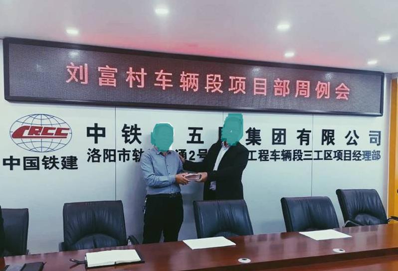 洛阳轨道交通2号线项目安装云盾大空间智能