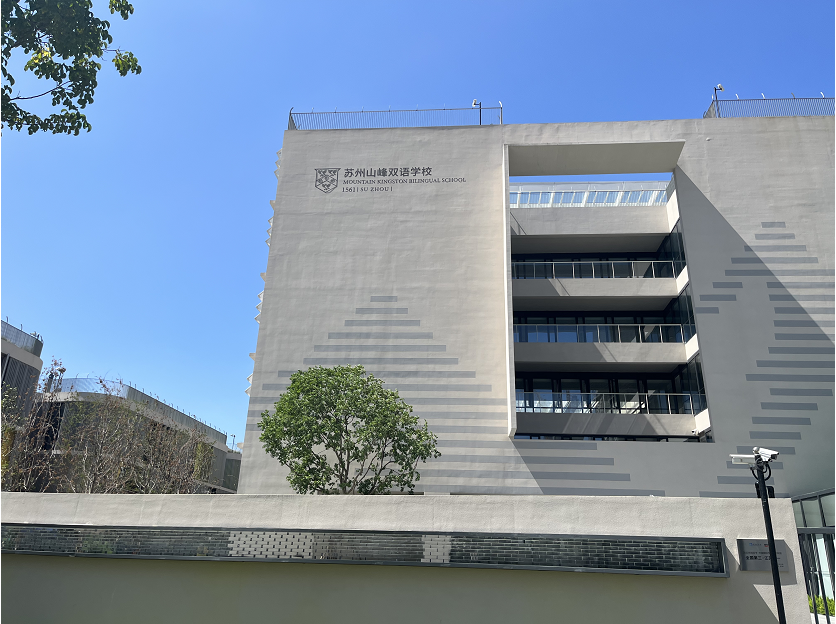 山峰国际双语学校文体中心消防水炮项目调试