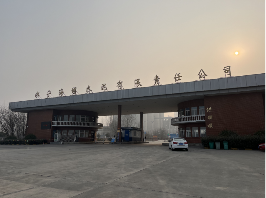 山东济宁海螺水泥项目防爆自动消防水炮调试