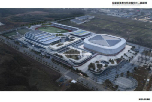 浙江临安文体会展中心