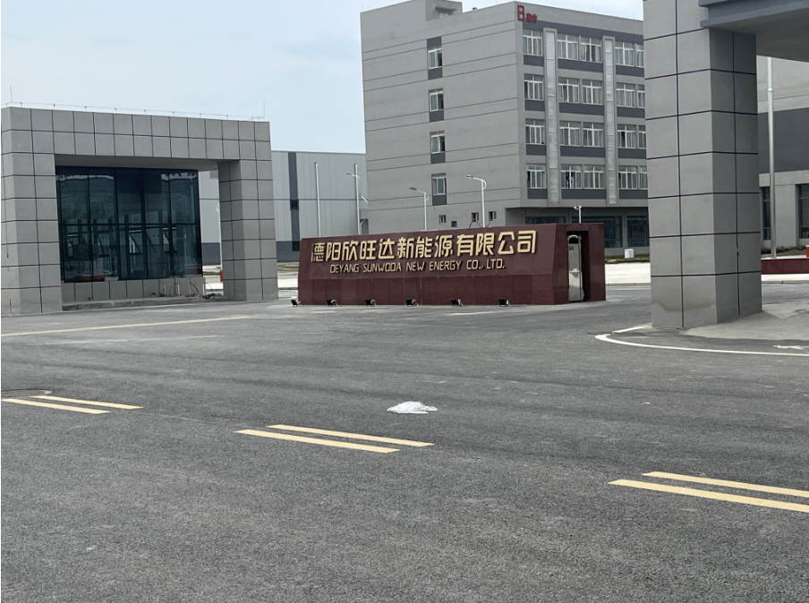 欣旺达新能源项目ZSD-40A大空间智能