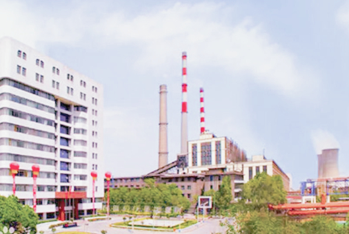 华能兰州西固热电有限公司临时储煤场封闭改造项目