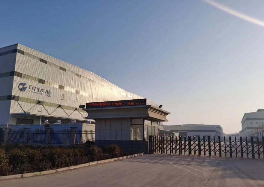 万华禾香板业(菏泽)项目30L自动消防水