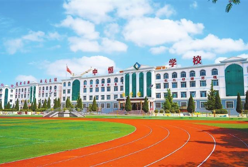 甘肃白银忠恒职业技术学院