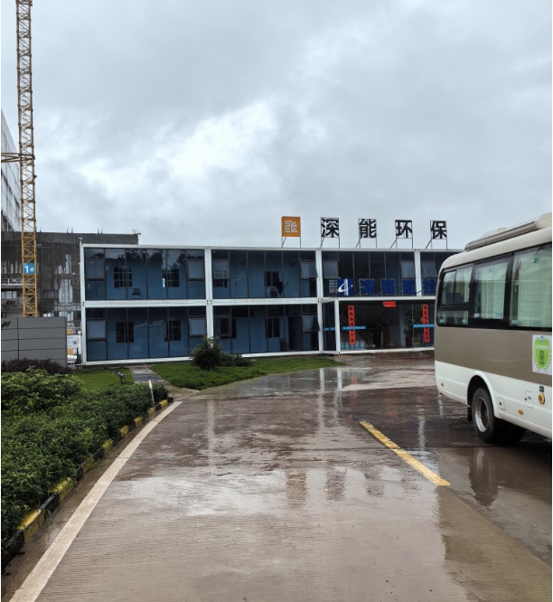 广东东源深能环保项目防爆自动消防水炮调试