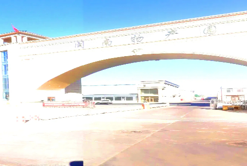 内蒙古包头闽南物产园