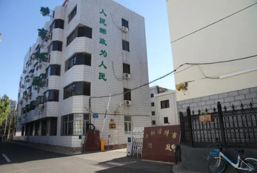 内蒙古呼和浩特邮区中心