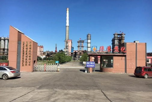 内蒙星光煤炭集团华誉煤焦化公司项目