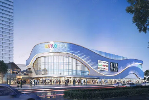 河南商丘睢阳吾悦广场