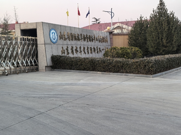 山东防汛抗旱物资莱芜储备库云盾消防水炮调