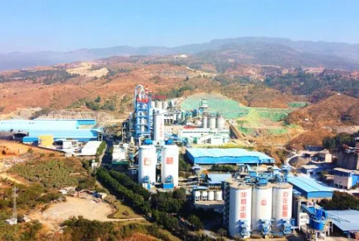 华兴水泥（丽江）有限公司项目