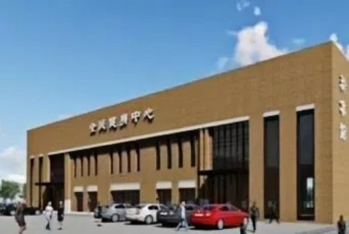 河北邯郸广平全民健身中心