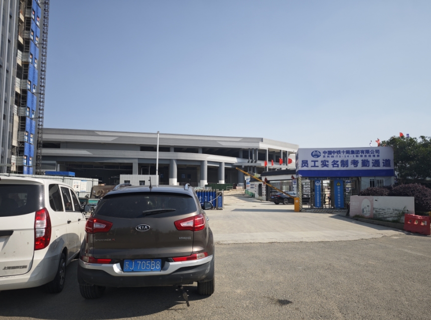 苏州市轨道交通 8 号线镬底潭车辆段项目